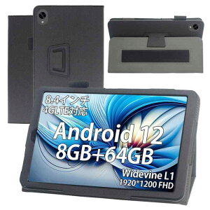 For Headwolf FPad3 8.4C` pP[X Jo[ X^h@\ ܂ Ռz ϏՌ ^ubgP[X