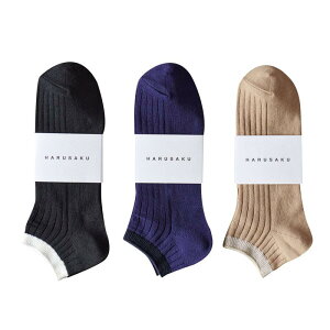 [HARUSAKU] [nTN] Y u oCJ[ Xj[J[\bNX 3PZbg C JWA ȍ V[g\bNX ʔN t 