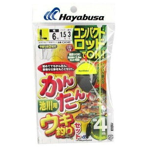 �n���u�T(Hayabusa) CA140 �R���p�N�g���b�h ���񂽂�E�L�ރZ�b�g �r��p L