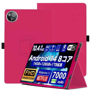 For Arhpbh(Avidpad) S60 P[XyYCJDP 2024o Android 14 ^ubg 10.4C`zP[X 360°Sʕی X^h@\ p yz_[t Cz Ռz C菝h~ ω 