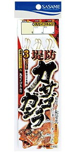 �����ߐj(SASAME) D-650 ��h�J�T�S�E�K�V��3�Z�b�g �t�b�N A 11-2.5 �ނ�j