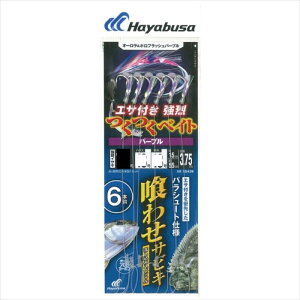 �n���u�T(Hayabusa) �������� �����x�C�g�p�[�v�� 6�{�b