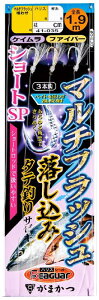 ���܂���(Gamakatsu) �}���`�t���b�V�� �������݃T�r�L �V���[�gSP �V���[�Y