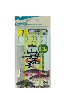 OWNER(�I�[�i�[) �R�����A�}�S�d�| R-3060
