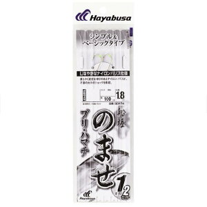�n���u�T(Hayabusa) �D�Ƀq�����E�� �̂܂� �u���E�n�}�` 1�{�b2�Z�b�g SD174