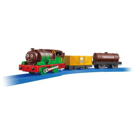 タカラトミー(TAKARA TOMY) プラレール トーマス TS-23 プラレールパーシーとチョコレート貨車 電車 列車 おもちゃ 3歳以上