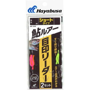 �n���u�T(Hayabusa) �����A�[ �ڈ󃊁[�_�[ 2�Z�b�g(�V���[�g�^�C�v)