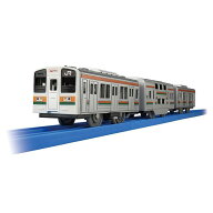 タカラトミー プラレール ありがとう快速アクティー211系 電車 列車 おもちゃ 3歳以上