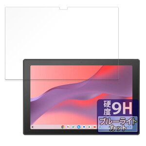 FILMEXT tB ASUS Chromebook CM30 Detachable (CM3001) p یtB 9H(KX ̍dx) u[CgJbg  {