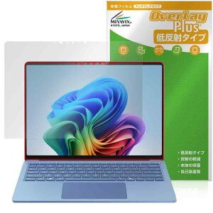 ~rbNX Surface Laptop (7) 13.8C` Ή ی tB ˖h~ hw hCA {