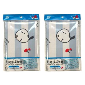 V}GiK sNjbNV[g 60x90cm ×2 | W[V[g RpNg y  킢  XgCv yX^CXgV[Ytz