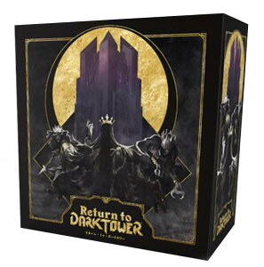 �A�\�r�V���� Return to Dark Tower ���{��� (1-4�l�p 90-120�� 10�ˈȏ����) �{�[�h�Q�[��