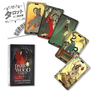 �_�[�N�E�b�h �^���b�g �~�j Dark Wood Tarot Mini Deck �^���b�g�肢�� ���{�������t�� FLATLAND ���K�i �^���b�g�J�[�h 78�� �~�j�T�C�Y