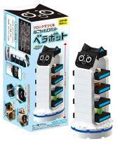 楽天市場】キャットロボット オープンエアの通販