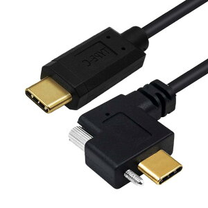 NFHK USB C to C P[uAUSB C IX to IX [df[^] 90xpxttbgP[u lWt