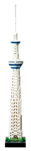 �i�m�u���b�N nanoblock �����X�J�C�c���[ �f���b�N�X�G�f�B�V���� NB-010