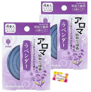 yق̂ɃRR炮₩ȍ肪悤z A} ^Cv  킢 EցEo[xL[Ȃǂ 12 4 x_[ y2Zbgz