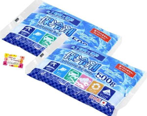 { yAEghAHiۑɎgz ۗ500g ⓀɂŖ7Ԃœ JԂgp Cނ Lv hCu 14.7×22×2cm y2Zbgz