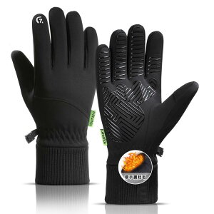  h Y ~  TCNOO[u ygF̂悤ɒgENсEX}zΉzhO[u ~  h h~ AEghA X|[c ] oCN j