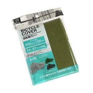 O[I[ig ]ԃJo[ 24~27C`Ή [Fws]