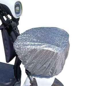 FamGift ]ԃJSJo[ J悯 hn ho hJo[ Ăh~ tȒP y O㌓p d]ԃJo[ ] ʋ ʊw ~J΍iVo[j