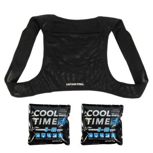 LveX^bO(CAPTAIN STAG) ACXxXg tB[h N[xXg ۗ N[tBbg 300g ͖ۗ3~5 ԕۗ JԂgp\