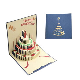 Bluwhale 誕生日ケーキカード バースデーカード 立体カード 3D メッセージカード 記念日 お誕生日 封筒付き