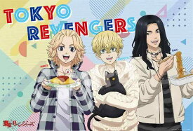 ビバリー(BEVERLY) 【日本製】ビバリー 1000ピース ジグソーパズル 東京リベンジャーズ マイキー・場地・千冬(49×72cm)1000-008