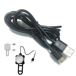 [d]ԃCgUSB[dP[uLED]ԃCg[dP[u