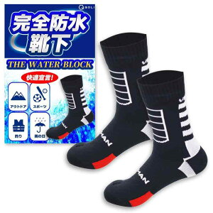 [QQOLi] y480Shz hC ނ AEghA X|[c J̓ ϋv tBbg Kf RۖhL TCNO oCN oR XL[ yTHE WATER BLOCKz