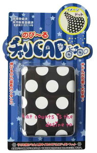 TMTJ(SAGISAKA) ]ԗp ThJo[ ̂с[`CAP hbg 72250