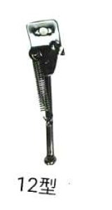 ] X^h 12 14 16 18 20 C` qp cp Б LbNX^h ^Cv st-a