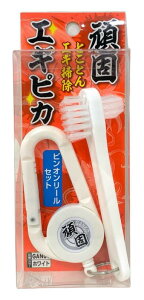 CVi_ލH(Ishinada) ŃGMsJsI[t GAN04 zCg