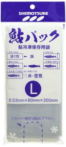 VcP(Shimotsuke) pbN(pⓀۑp) L NA