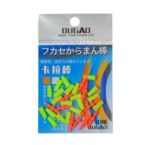 Citronity(VgjeB[j܂_ ނ d| Cނ ݖh~ 萫 EL̔jXNy