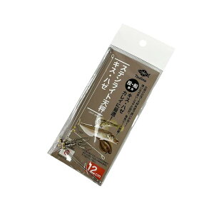 XeCgV LXEn[ 12cmi2{j