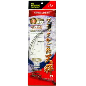 NTXCx(N.T.SWIVEL) ubNޓV 2{ 21cm