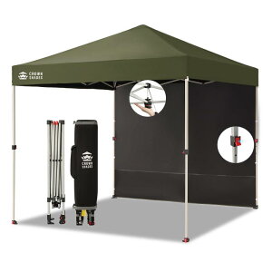 CROWN SHADES �����^�b�` �^�[�v �e���g 2.5m×2.5m 3�i�K�������� UV�J�b�g �h�� �|���t���[�� �V���o�[�R�[�e�B���O �g�ݗ��ĊȒP �g�тɕ֗� �^�[�v�e���g �����^�b�` ���g �L�����v �r�[�`���W