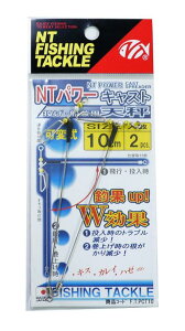 NTXCx(N.T.SWIVEL) p[LXgV 10cm