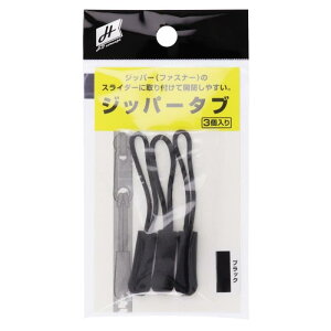 ^J~(TAKAMIYA) H.B concept Wbp[^u