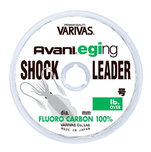�o���o�X(VARIVAS) �A�o�j �G�M���O�V���b�N���[�_�[�t�����J�[�{�� 30m