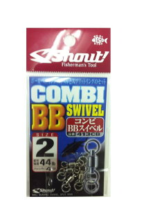 VEg(Shout) 413CB RrBBXCx ނ {[xAOXCx