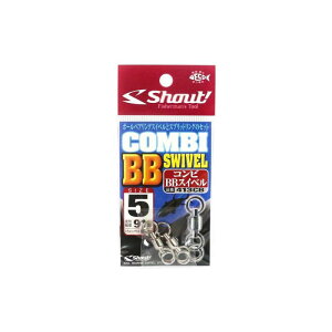 VEg(Shout) 413CB RrBBXCx ނ {[xAOXCx