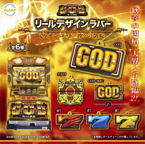 楽天市場】ミリオンゴッド 神々の凱旋の通販