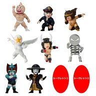 キン*肉マン トレフィグコレクション VOL.2 全10種[フルコンプ]BOX販売ではありません。