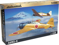 エデュアルド 1/48 プロフィパック A6M2-K プラモデル EDU82218 (飛行機)