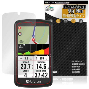 �~���r�b�N�X bryton Rider S810 �Ή� �\����� �ی� �t�B���� ���d�x 9H �ᔽ�� PET�� �����K���X�����̍d�x ���{��