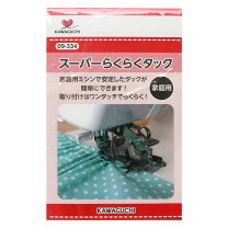 楽天市場】スーパーらくらくタック 万能ヒダ取り器の通販