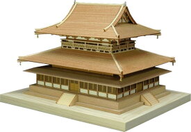 ウッディジョー 1/150 法隆寺 金堂 木製模型 組み立てキット (建物)