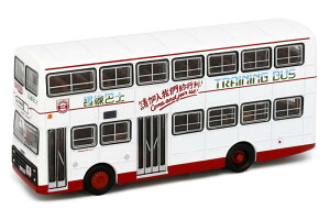 Tiny City 1/110 �~�j�J�[ KMB �f�j�X Jubilant ���K�� (CR2505) ��K���ăo�X �_�C�L���X�g�~�j�J�[